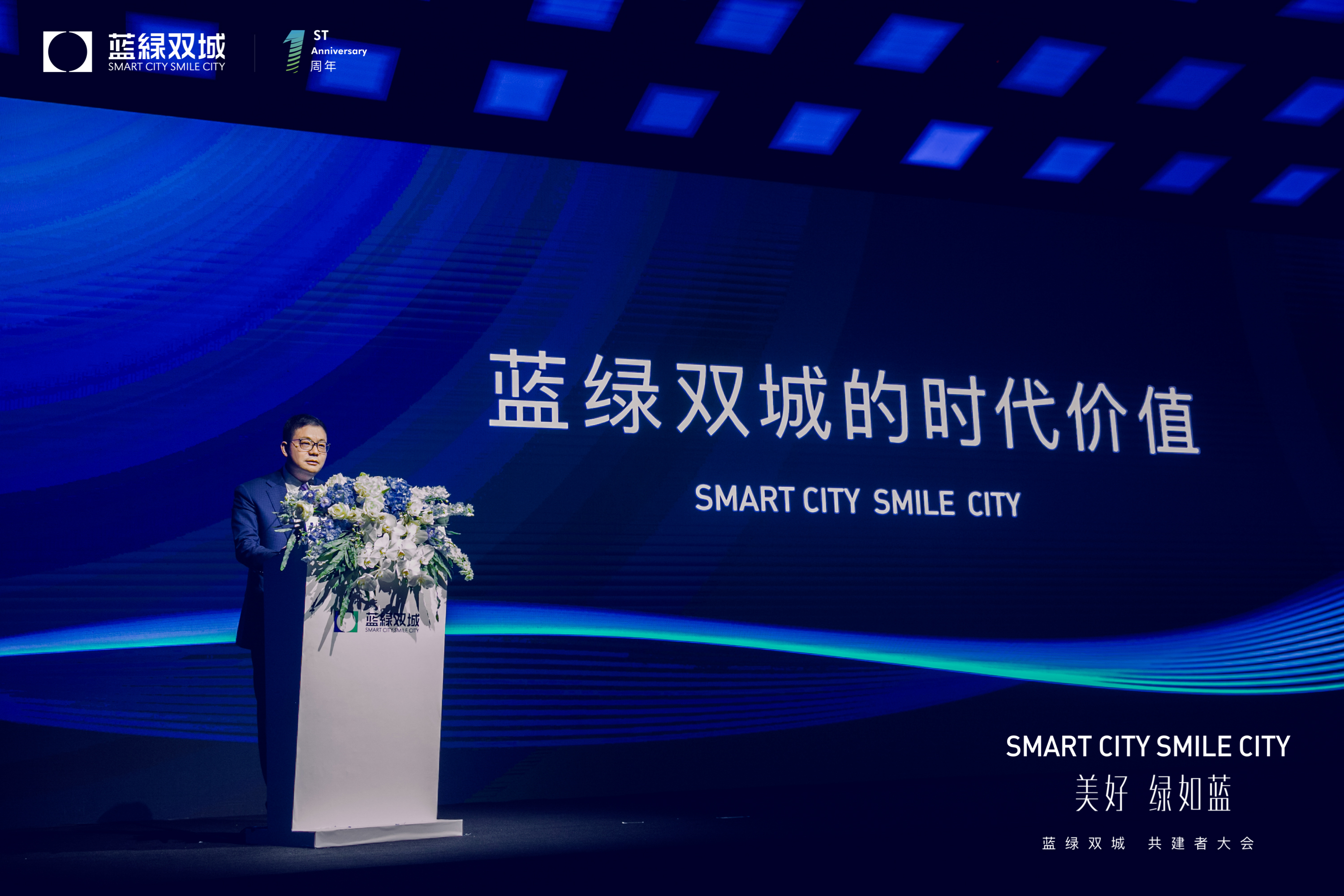 中国388vip太阳集团(Macau)有限公司-官方网站