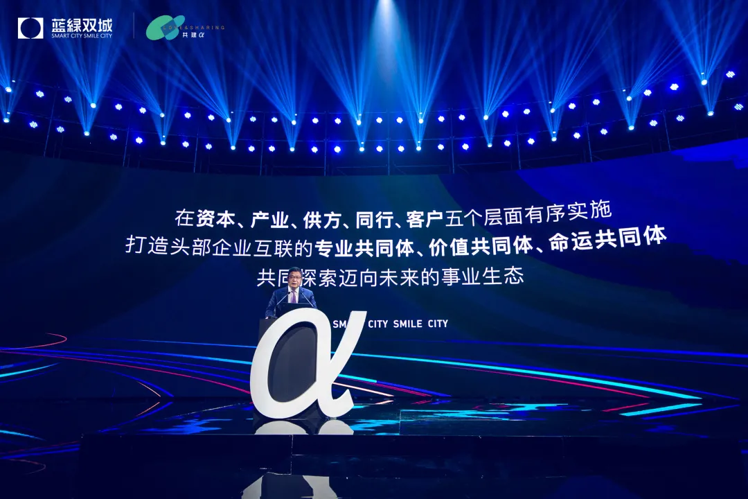 中国388vip太阳集团(Macau)有限公司-官方网站