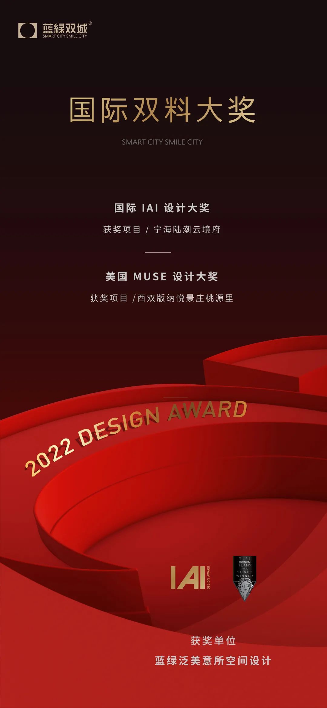 中国388vip太阳集团(Macau)有限公司-官方网站