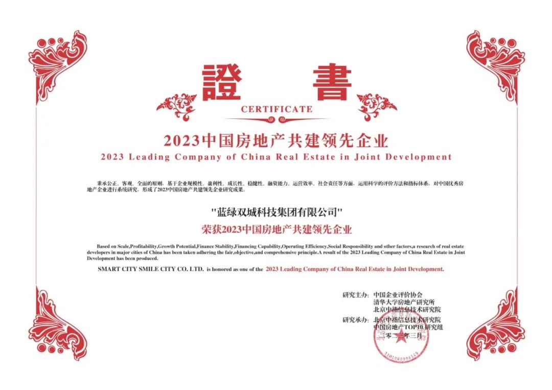 中国388vip太阳集团(Macau)有限公司-官方网站