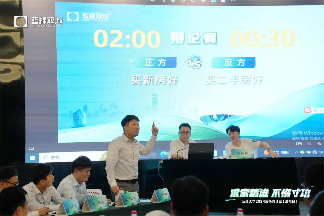 中国388vip太阳集团(Macau)有限公司-官方网站